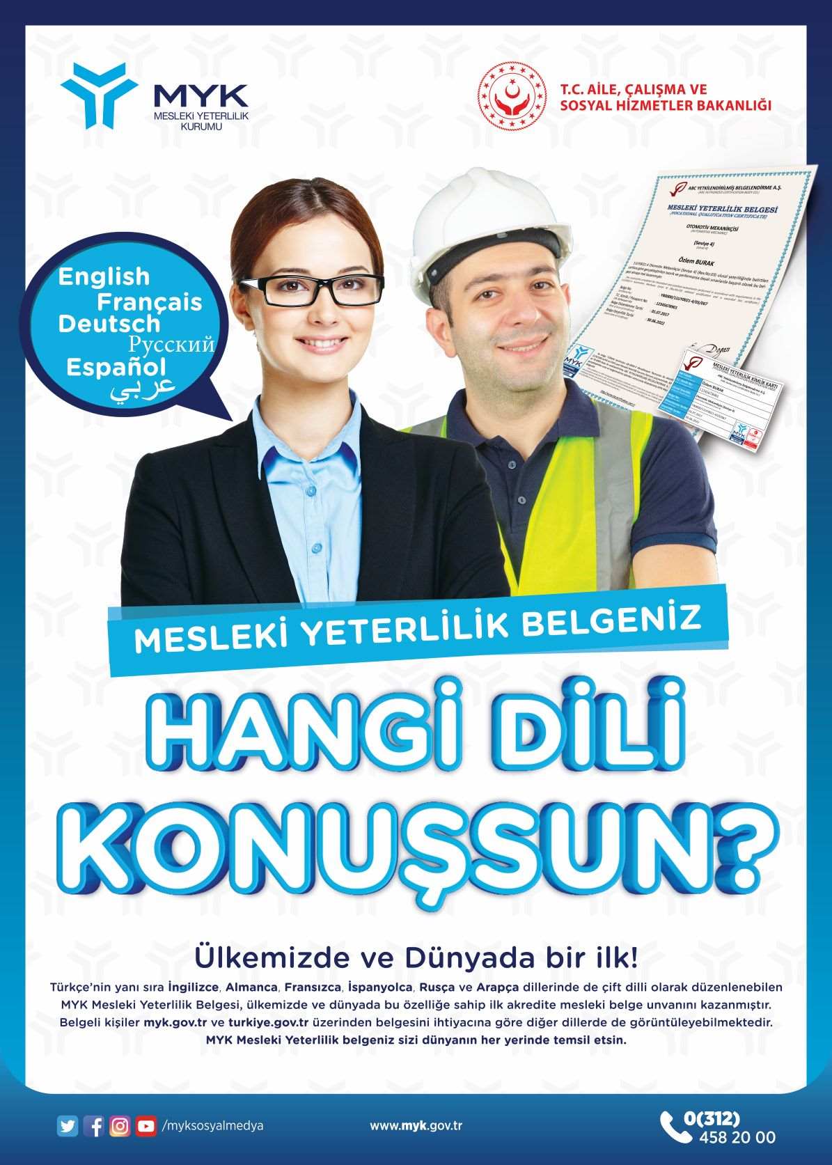 MYK BELGELENİZ HANGİ DİLİ KONUŞSUN